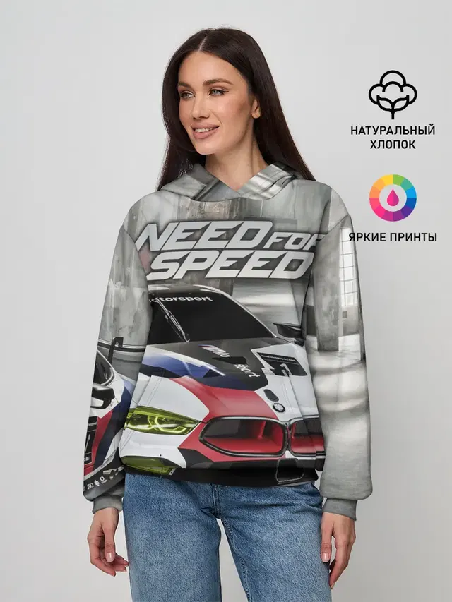 Женское худи с принтом «BMW BMW M — Need for Speed»