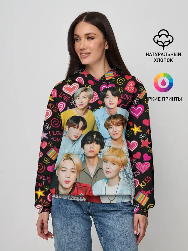 I Love BTS