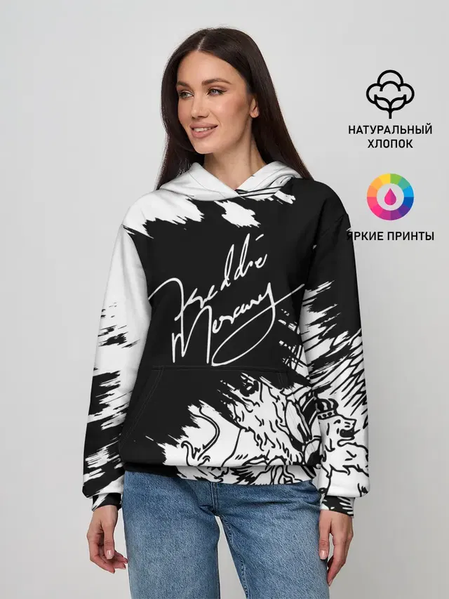 Автограф Фредди Меркьюри