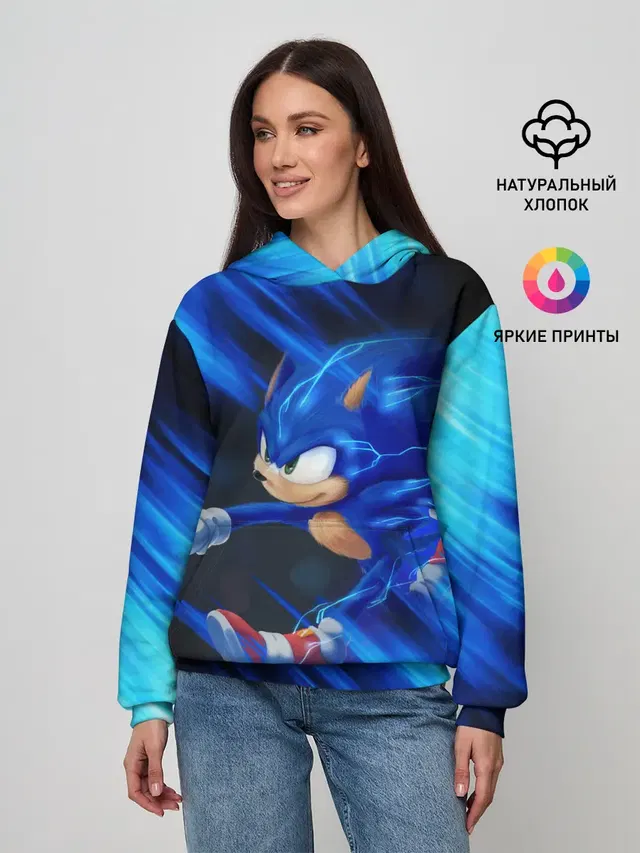 SONIC | СОНИК
