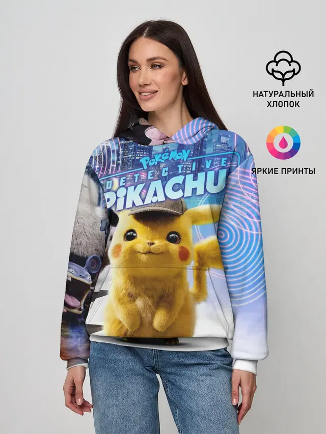 Детектив Пикачу