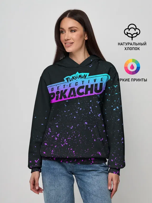 Детектив Пикачу
