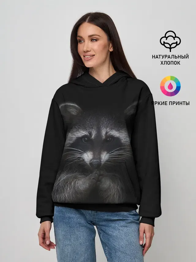 Енот