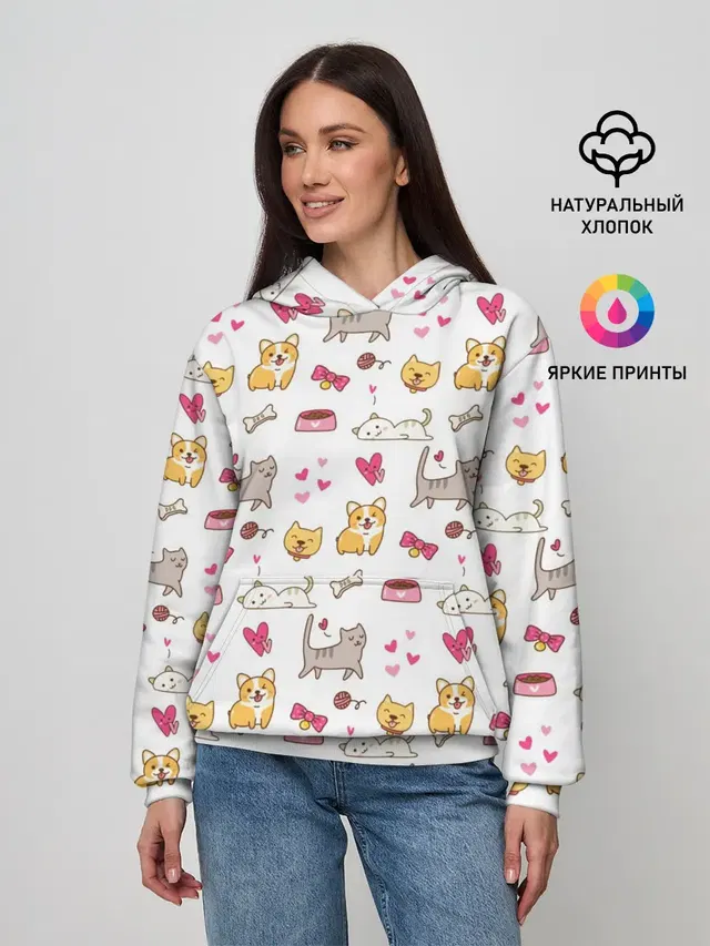 Домашние питомцы