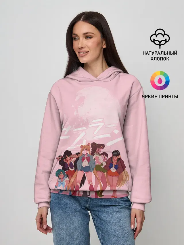 Женское худи с принтом «Pink Sailor Moon»