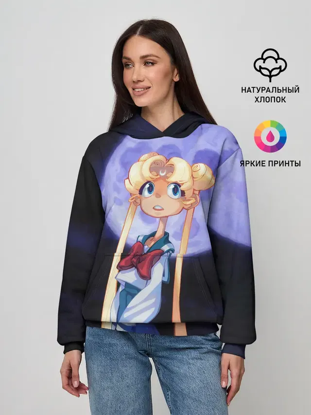 СЕЙЛОР МУН