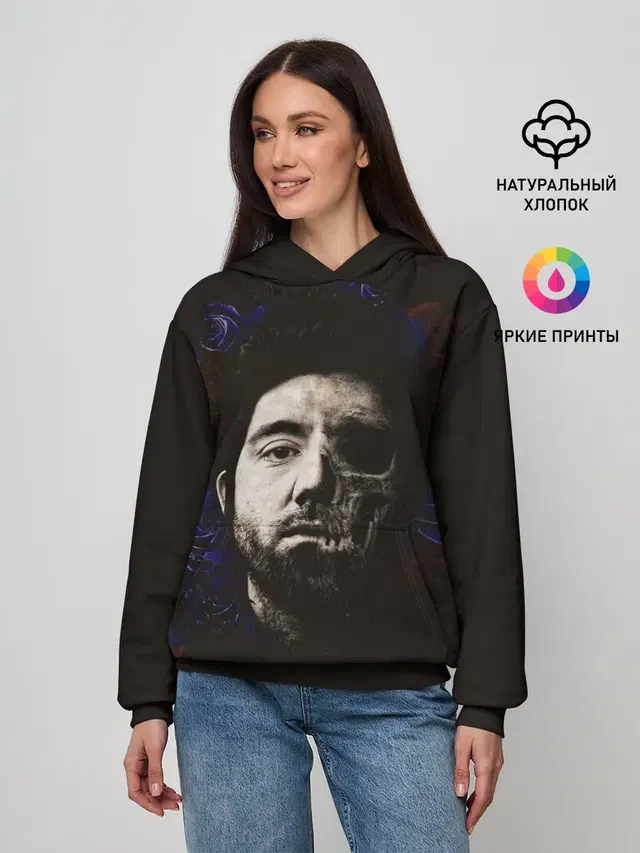 Женское худи с принтом «Chino Moreno»