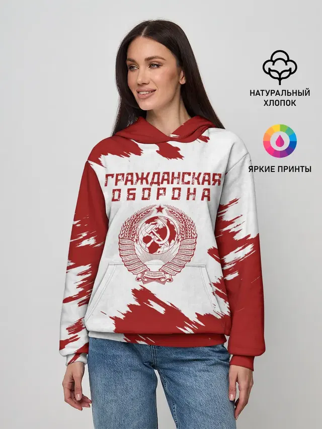 Женское худи