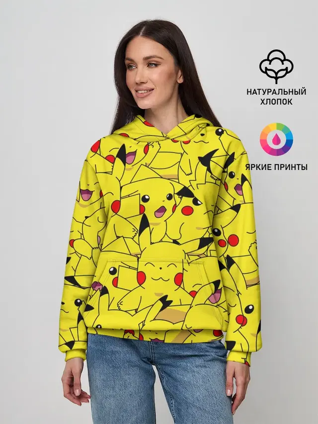 ПИКАЧУ