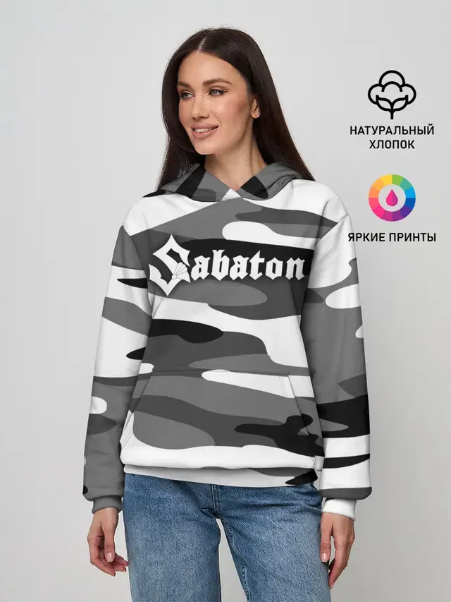 Камуфляж Sabaton