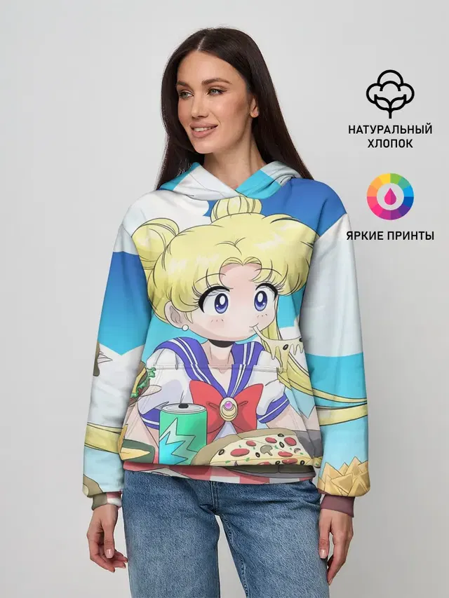 Пицца Мун