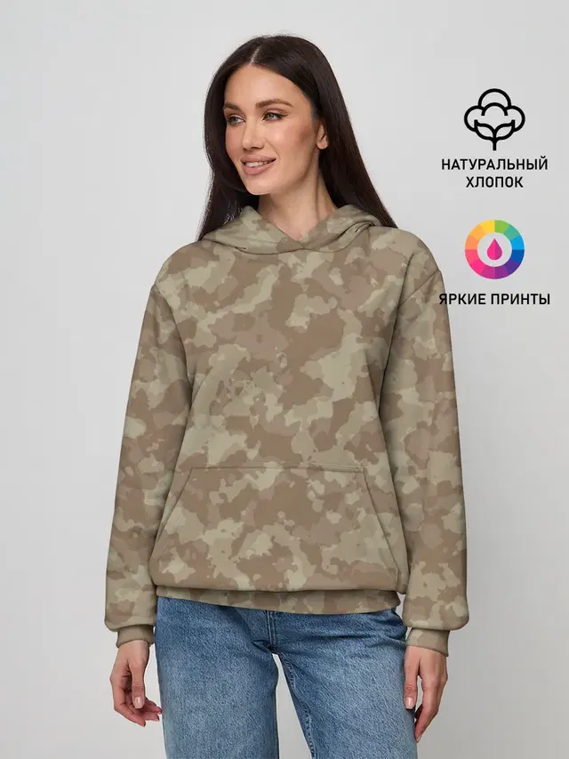 Хаки