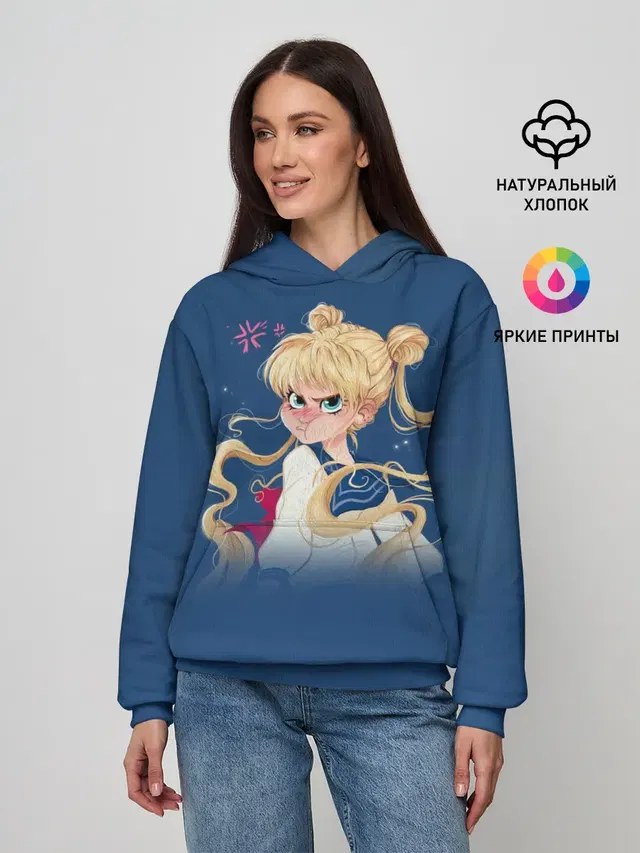 СЕЙЛОР МУН