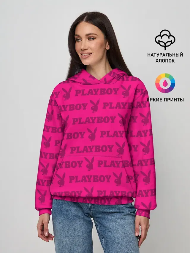 PLAYBOY | ПЛЕЙБОЙ