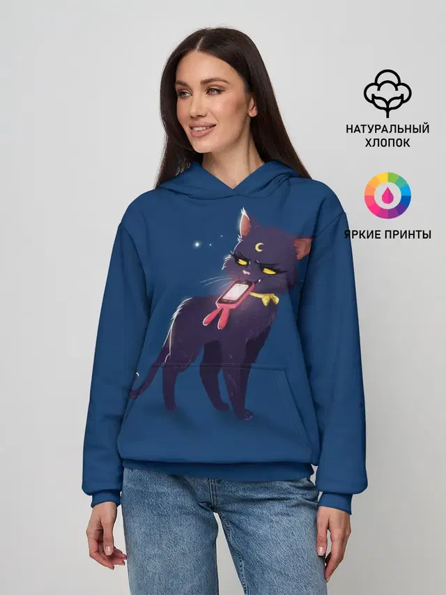КИСА С ТЕЛЕФОНОМ