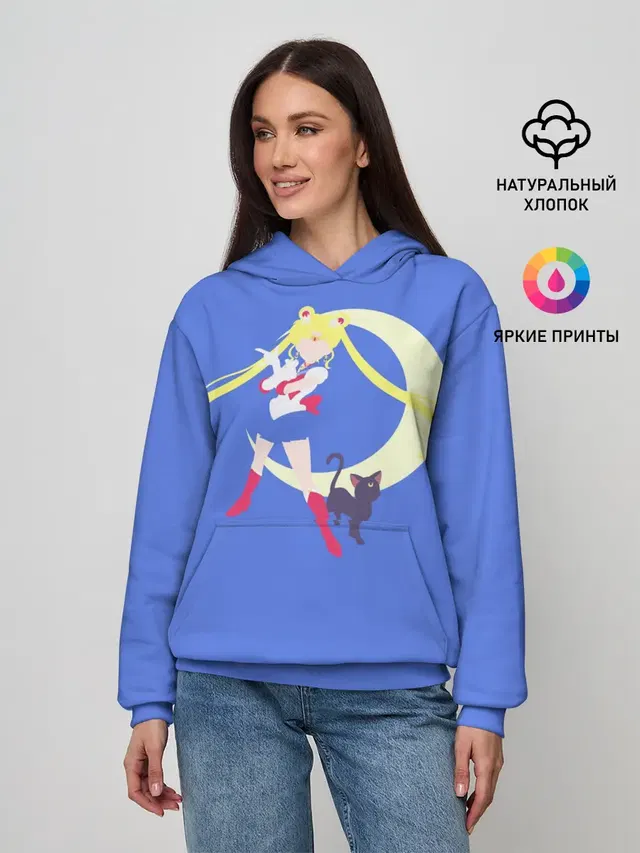 СЕЙЛОР И КИСА