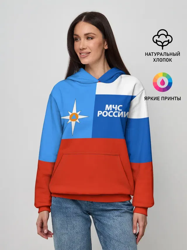 Флаг МЧС России