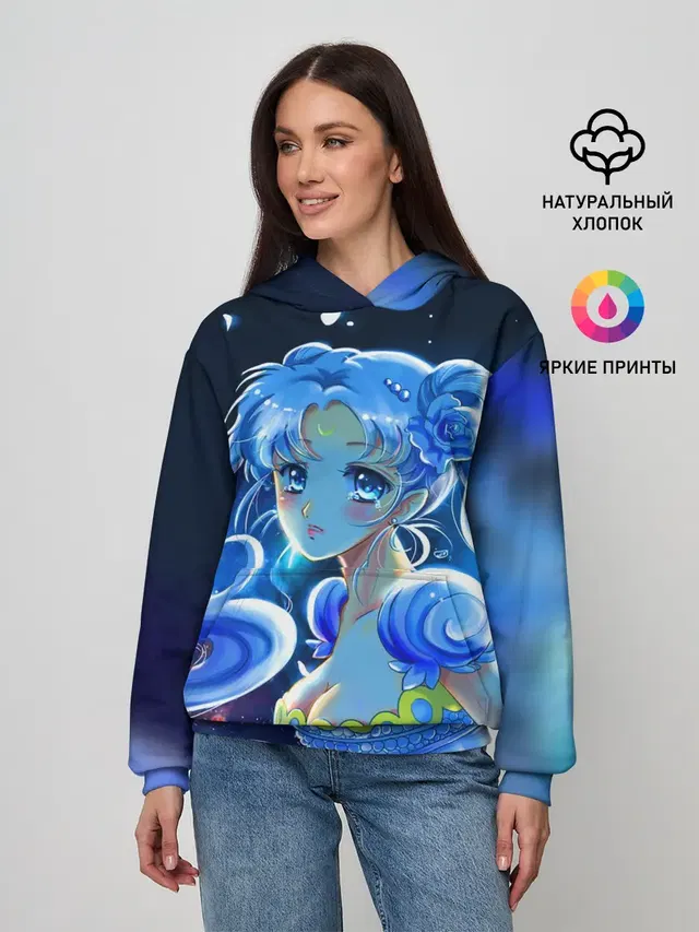 СЕЙЛОР МУН