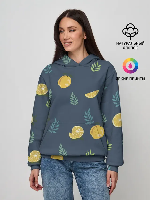 Лимонный узор