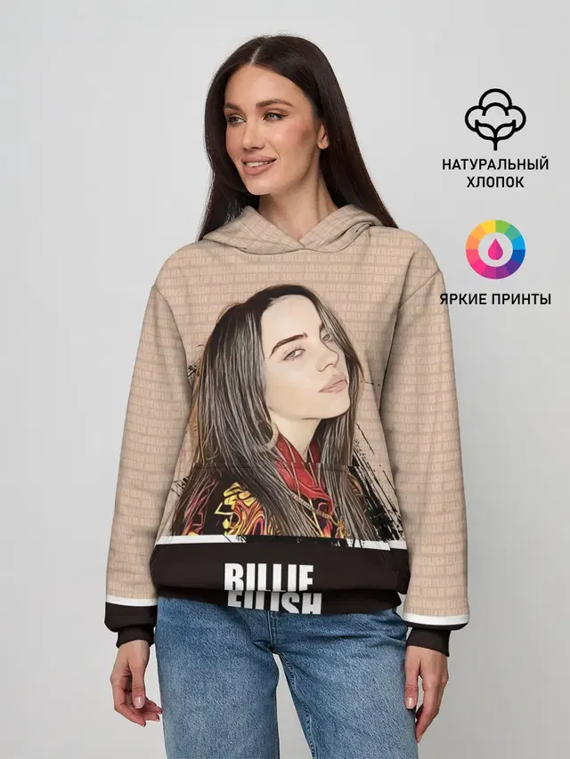 Женское худи с принтом «Billie Eilish»