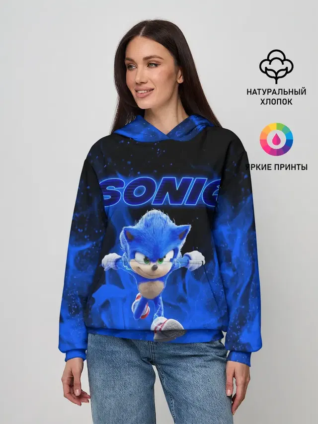 SONIC
