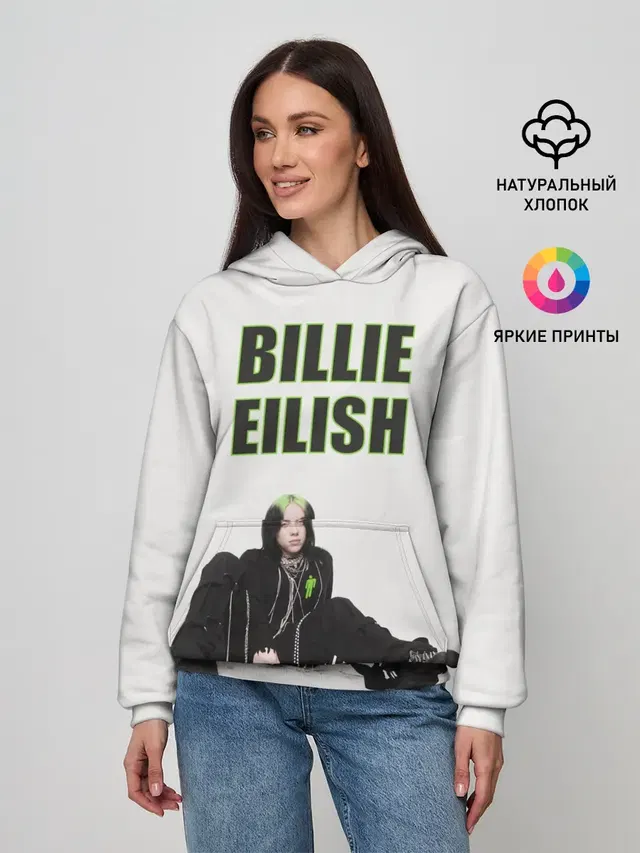 Женское худи с принтом «Billie Eilish»