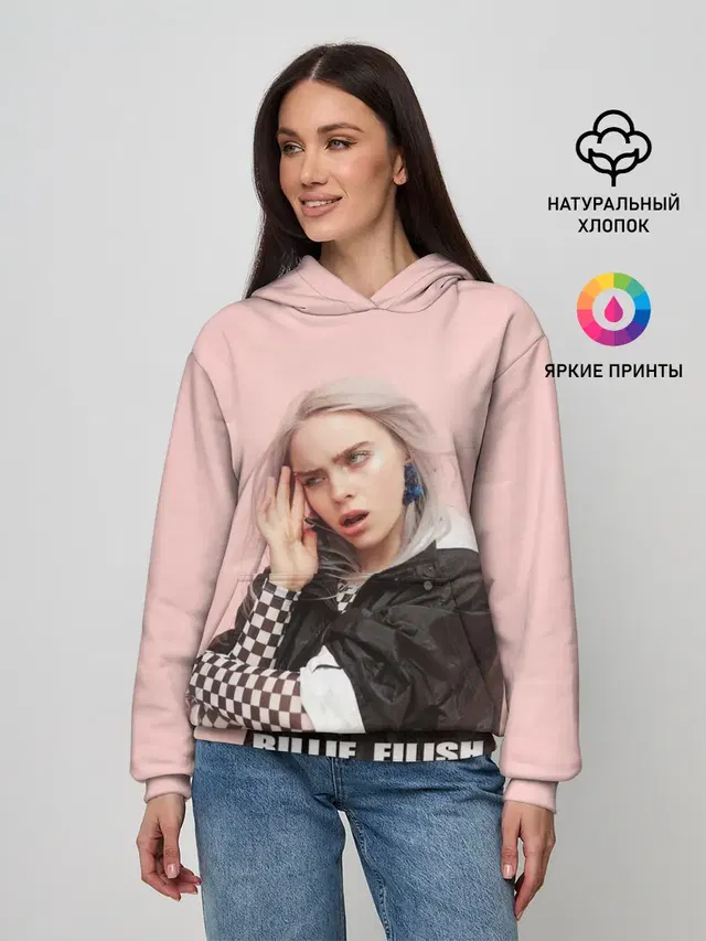 Женское худи с принтом «Billie Eilish»