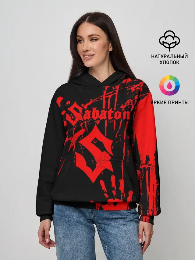 Sabaton