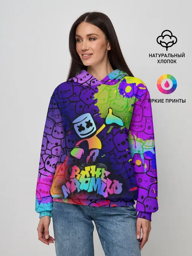 Marshmello
