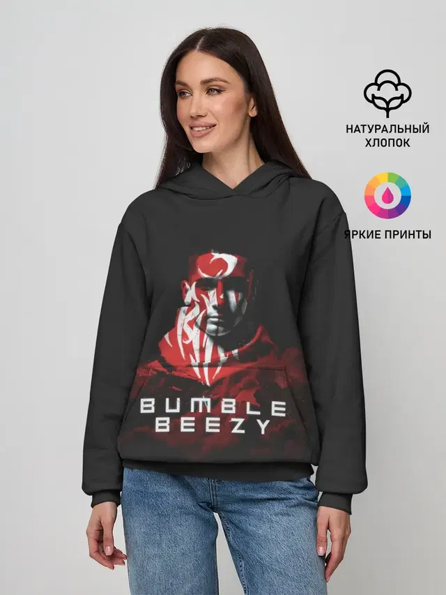 BUMBLE BEEZY