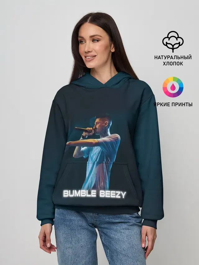 BUMBLE BEEZY