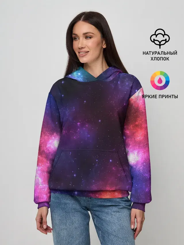 КОСМОС | SPACE