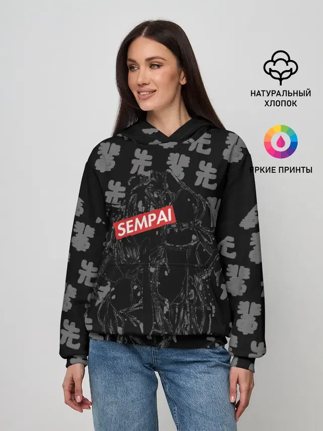 Женское худи с принтом «SEMPAI cat»
