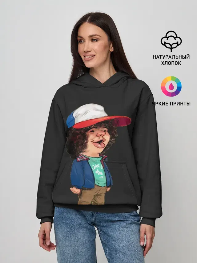 Дастин
