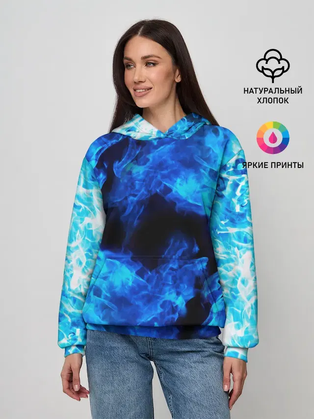 СИНИЙ ОГОНЬ | BLUE FIRE