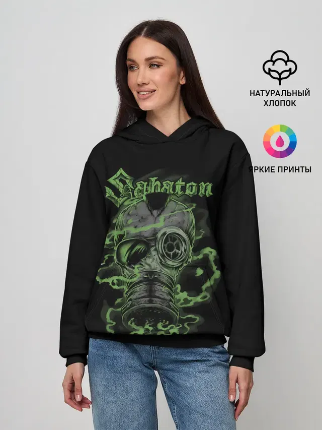 Женское худи