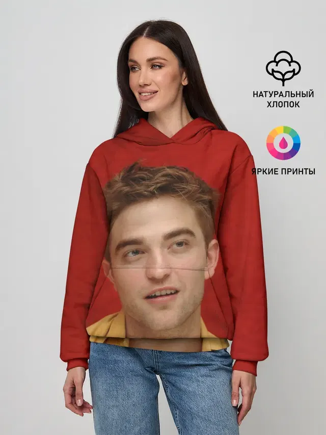 ROBERT PATTINSON