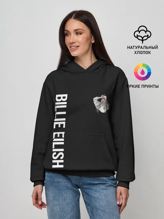 Женское худи с принтом «Billie Eilish»