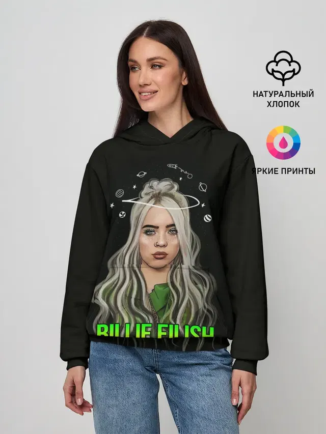 Женское худи с принтом «Billie Eilish»