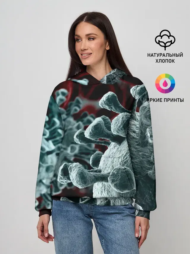 Коронавирус