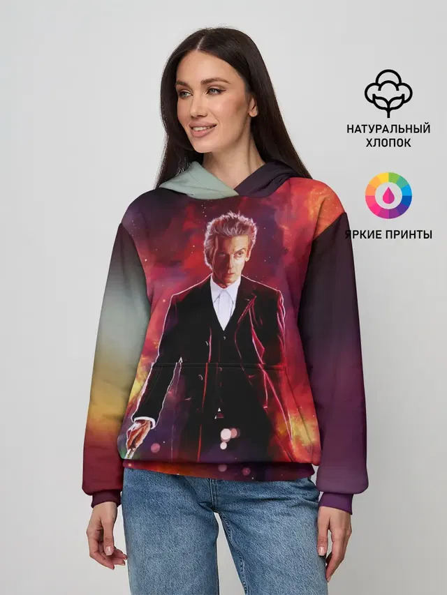 ДОКТОР КТО