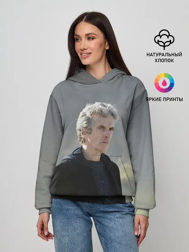ДОКТОР КТО