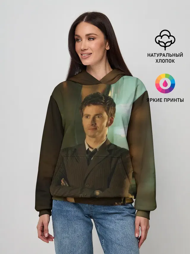 ЛЮБИМЫЙ ДОКТОР