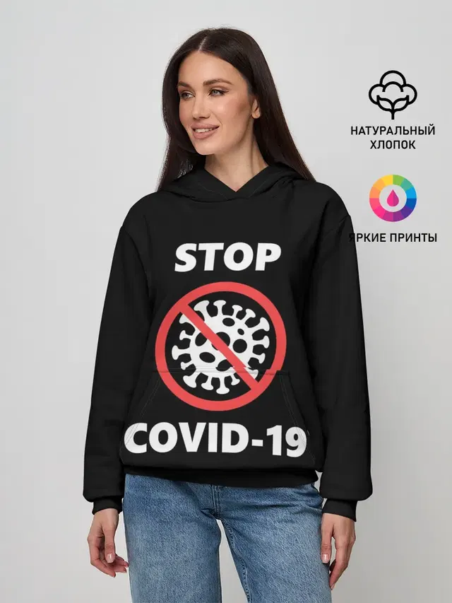 STOP COVID-19