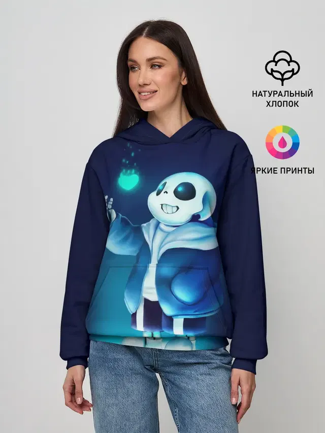 UNDERTALE