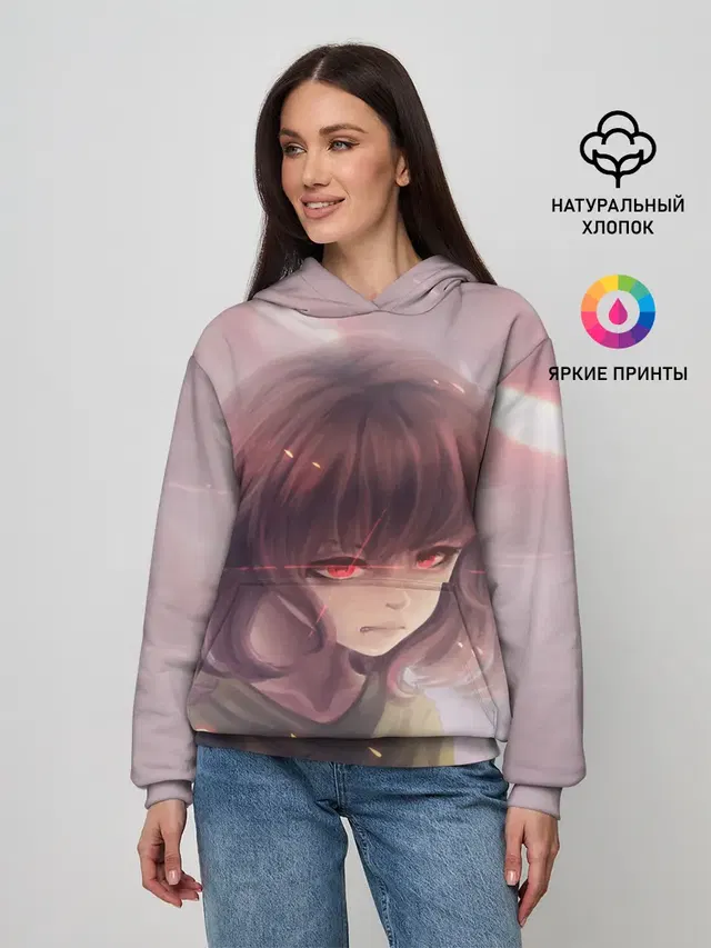UNDERTALE