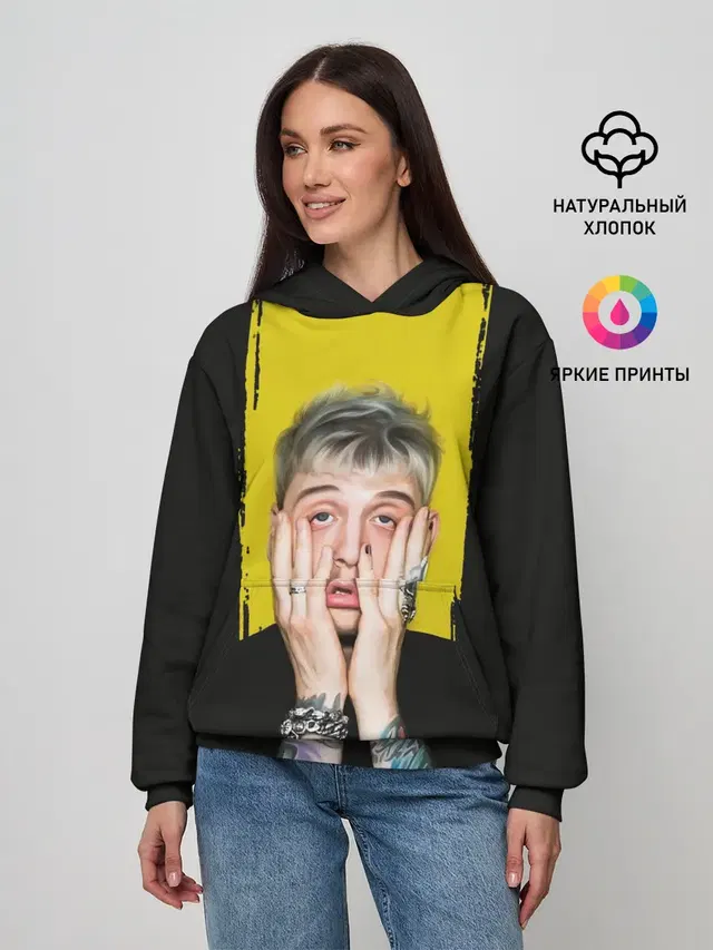 Женское худи с принтом «Machine Gun Kelly — Colson Baker Machine Gun Kelly»