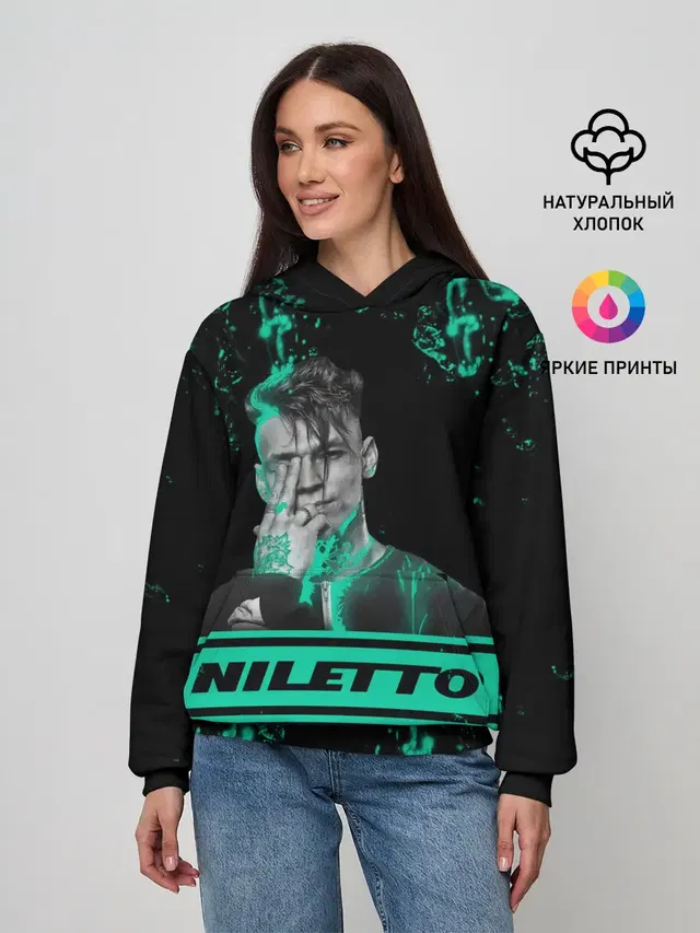 Женское худи с принтом «NILETTO»