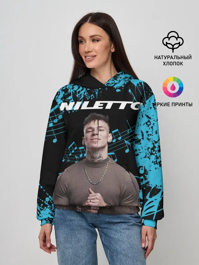 Женское худи с принтом «NILETTO»