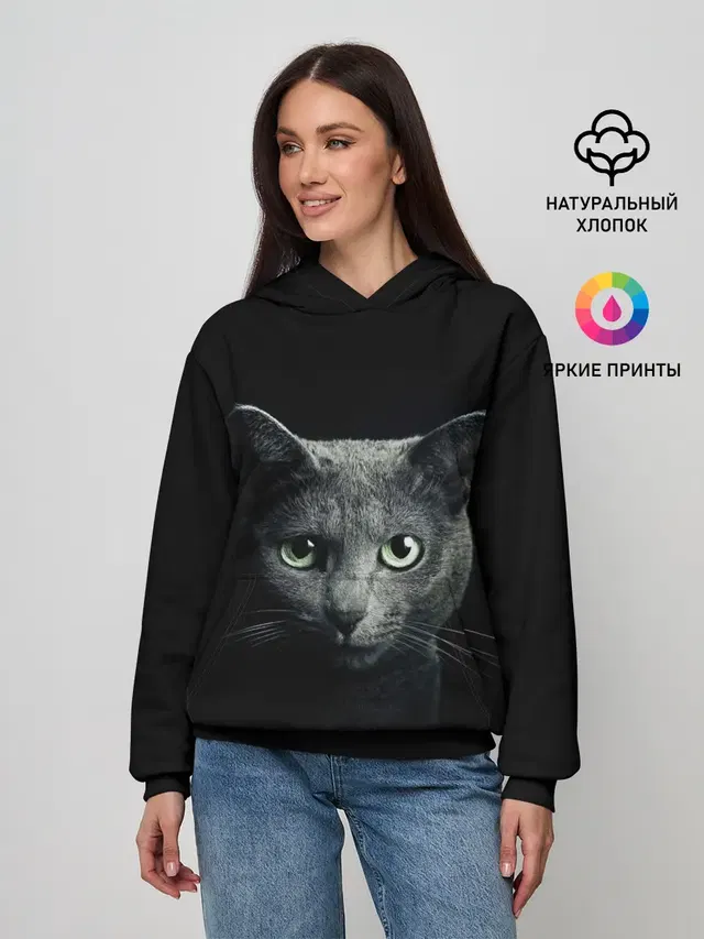 Кот